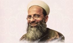 Şehit Bayram Hocamız Anlatıyor